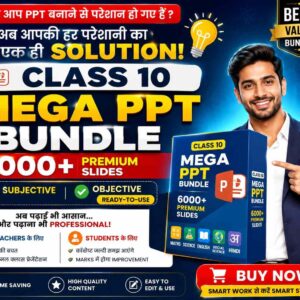 6000+ Premium Slides