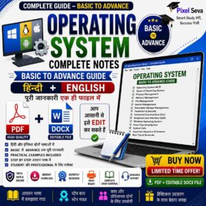 Operating System Notes Bundle (PDF + Editable DOCX) – Smart Study Ka Ultimate Solution