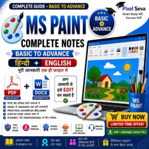 Premium MS Word Notes (PDF + Editable DOCX) – Smart Study + Best Solution