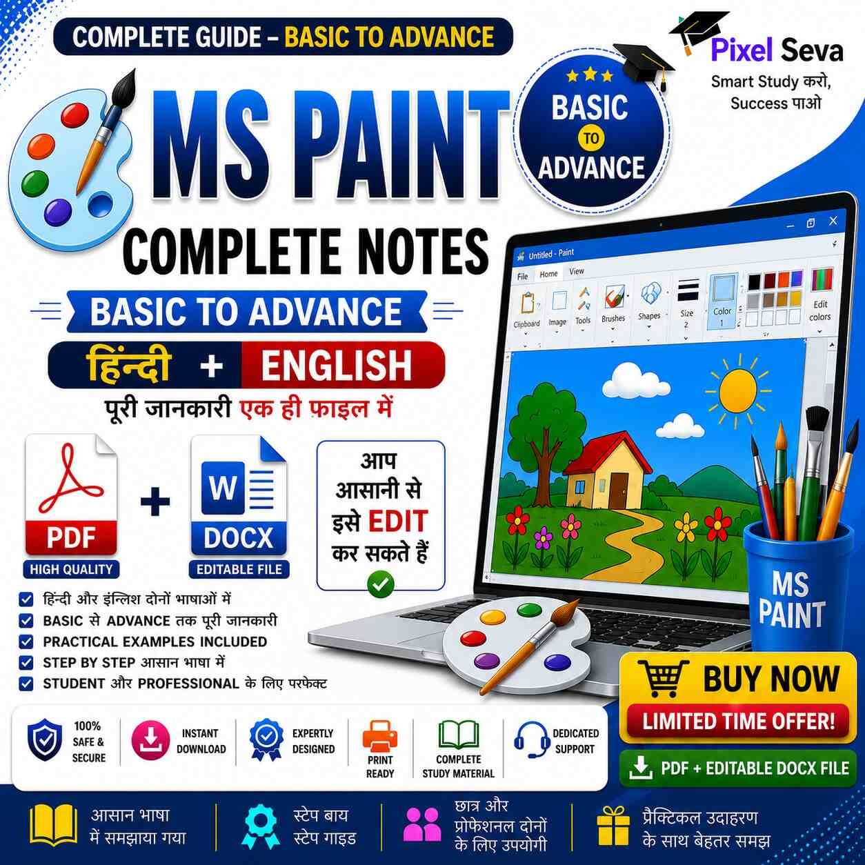 Premium MS Word Notes (PDF + Editable DOCX) – Smart Study + Best Solution