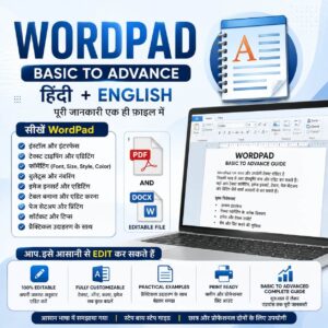 WordPad Notes (Basic to Advance) Hindi + English | Editable PDF + DOCX 