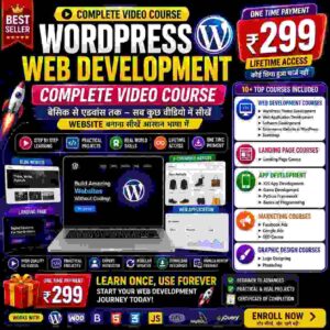 WordPress Web Development Complete Video Course